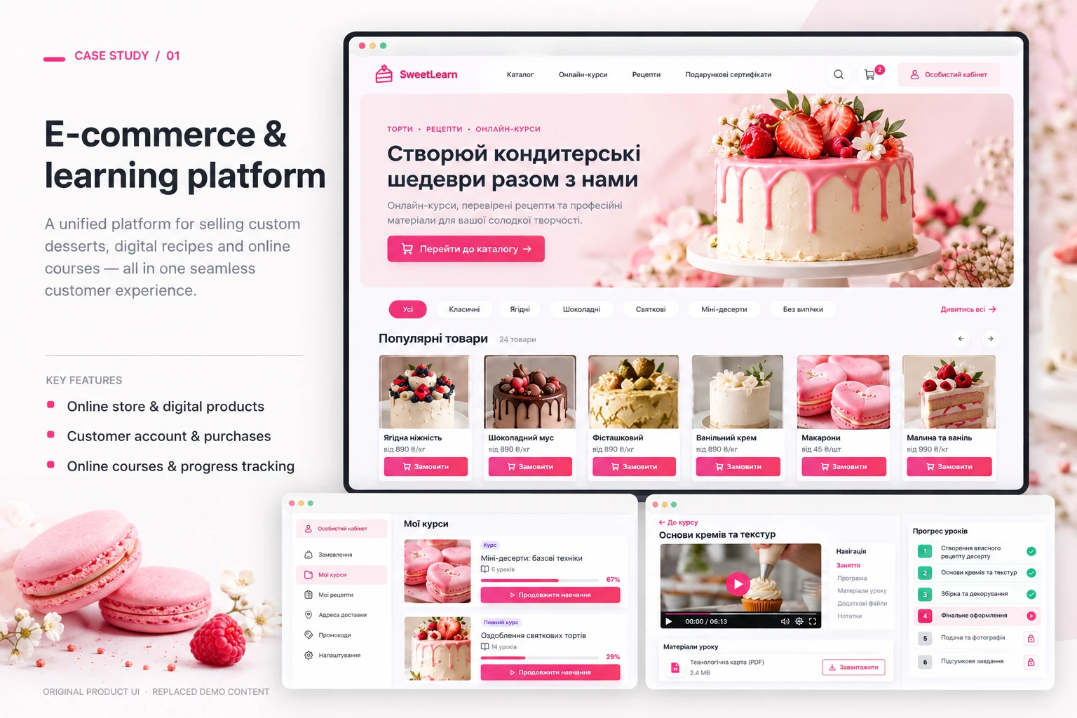 Overview of the commerce and learning platform: storefront, customer course list and a video lesson with lesson progress.